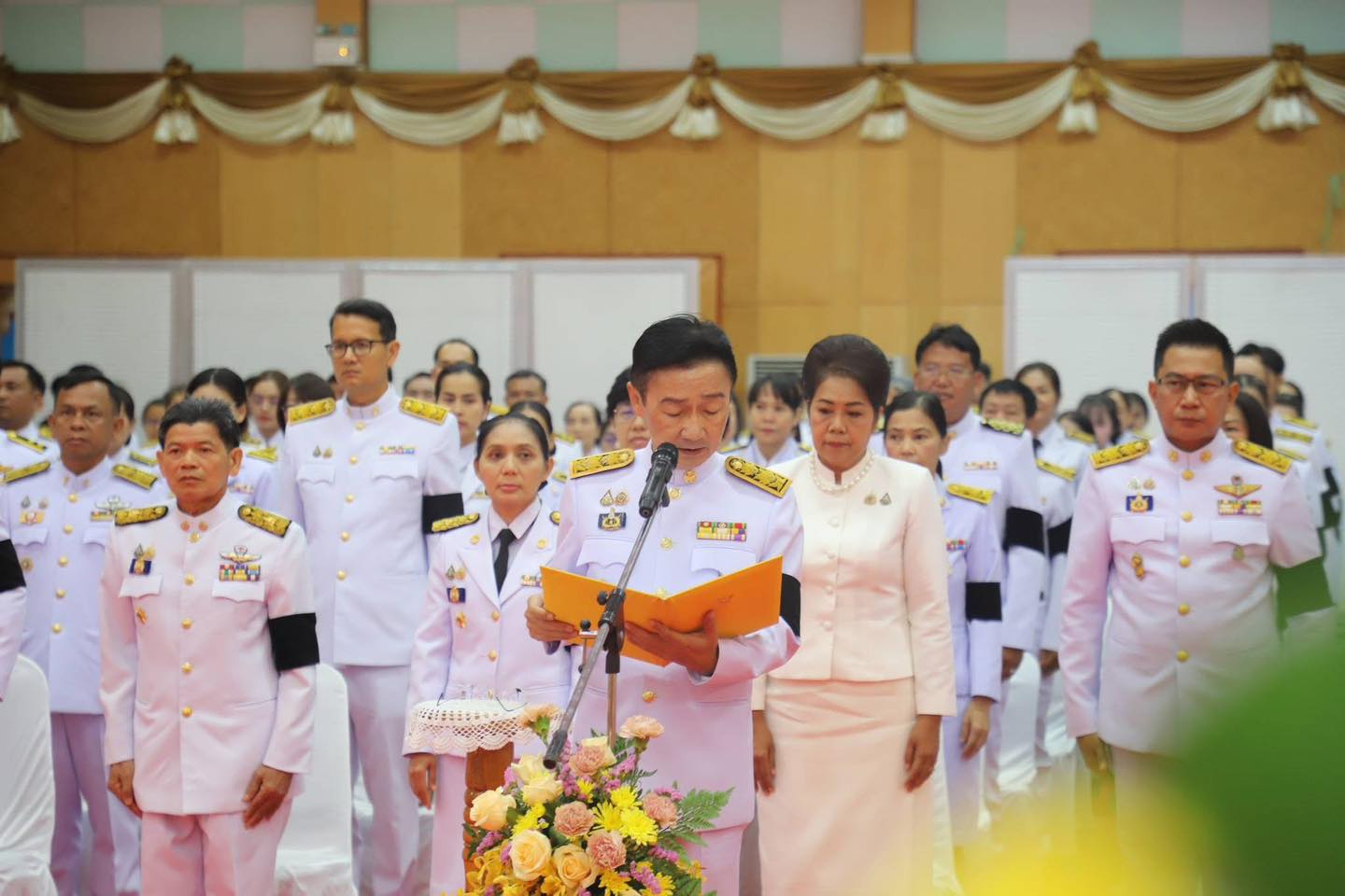 title - ส.ป.ก.ยโสธร ร่วมงานรัฐพิธี วันสมเด็จพระนเรศวรมหาราช ประจำปี 2569 